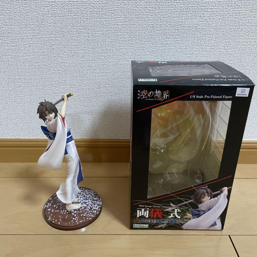 空の境界 フィギュア