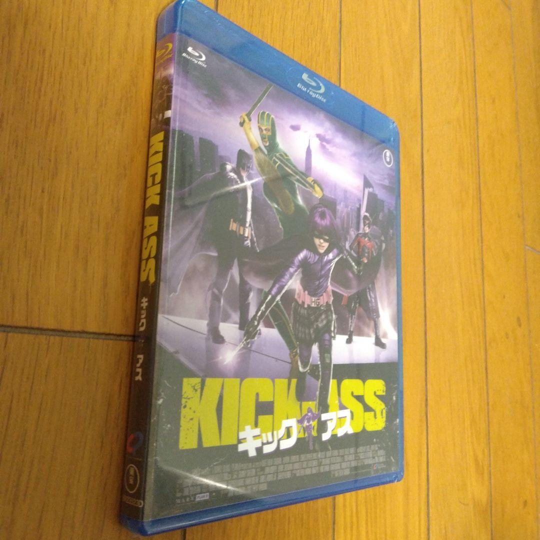 アス