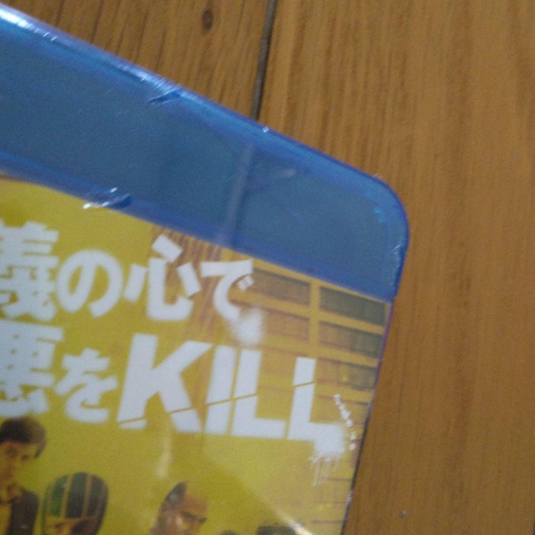 廃盤