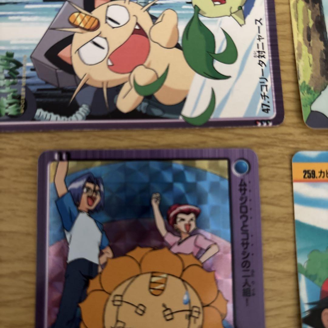 ポケモンアニメコレクション6枚セット