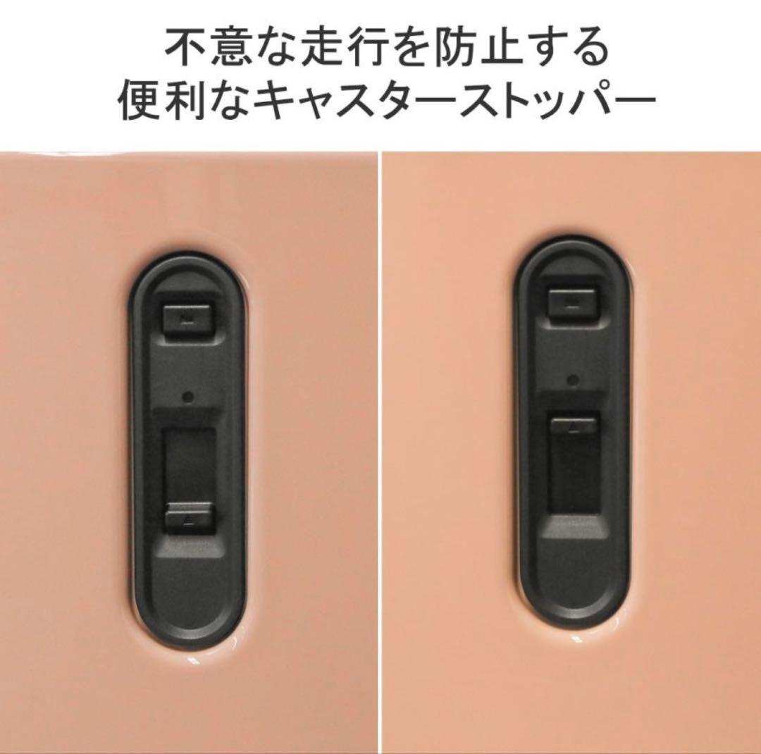 31〜41 ストッパーace.