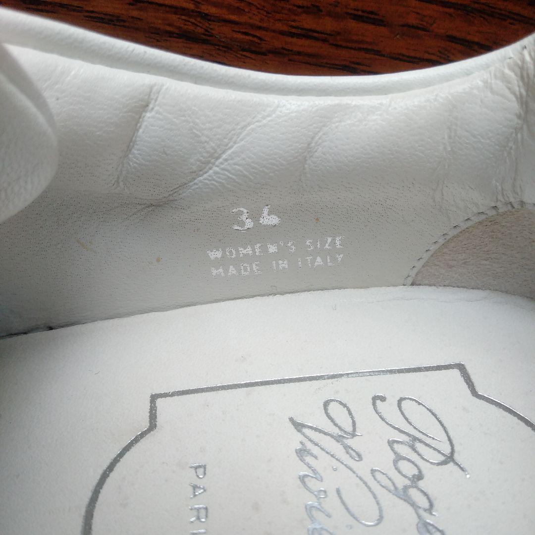 Roger Vivier　ロジェヴィヴィエ　スニーカー