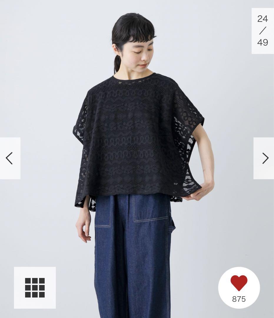 新品タグ付◆ BLACK コットンラッセルレースポンチョ　かぐれ　DOORS