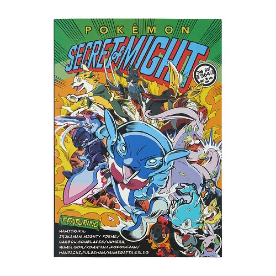 ポケモンセンターコミック風B6ノート SECRET of MIGHT