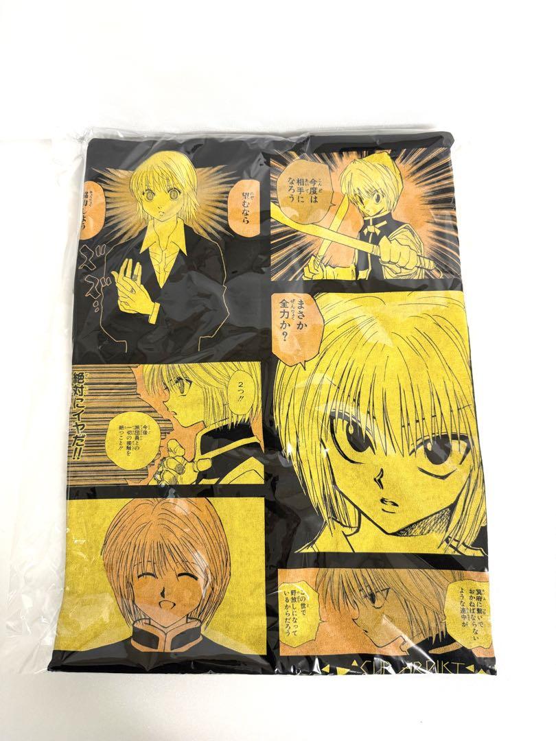 ハンター×ハンタークラピカシルエット Tシャツバースデー ジャンプ
