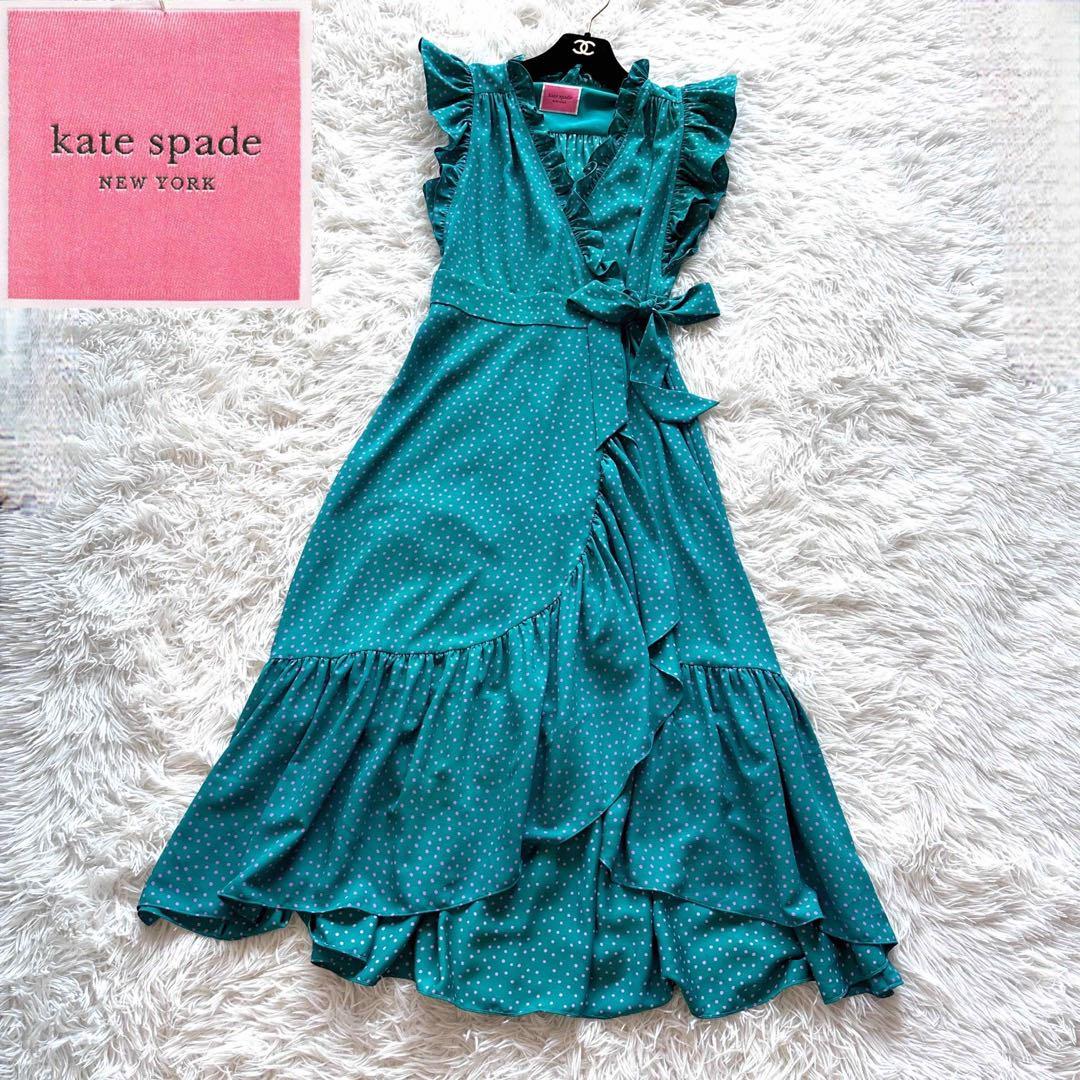 25日まで限定値下げ】kate spade 緑 ワンピース 25日まで限定値下げ】kate spade 緑 ワンピース