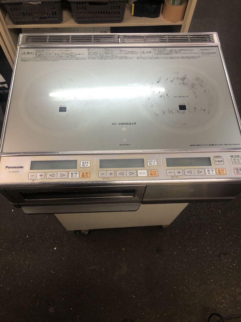 Panasonic IHクッキングヒーターKZ-KM22D 2口IH+グリル-