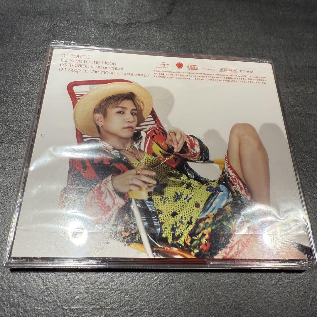 専用岩田剛典通常盤DVD トレカ抜き&CD 専用岩田剛典通常盤DVD トレカ抜き&CD