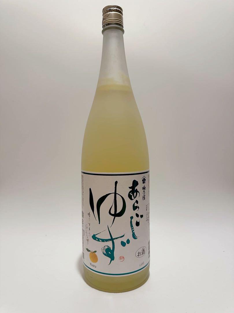 紅福のお手本屋さん　梅乃宿　あらごしゆず　2本セット