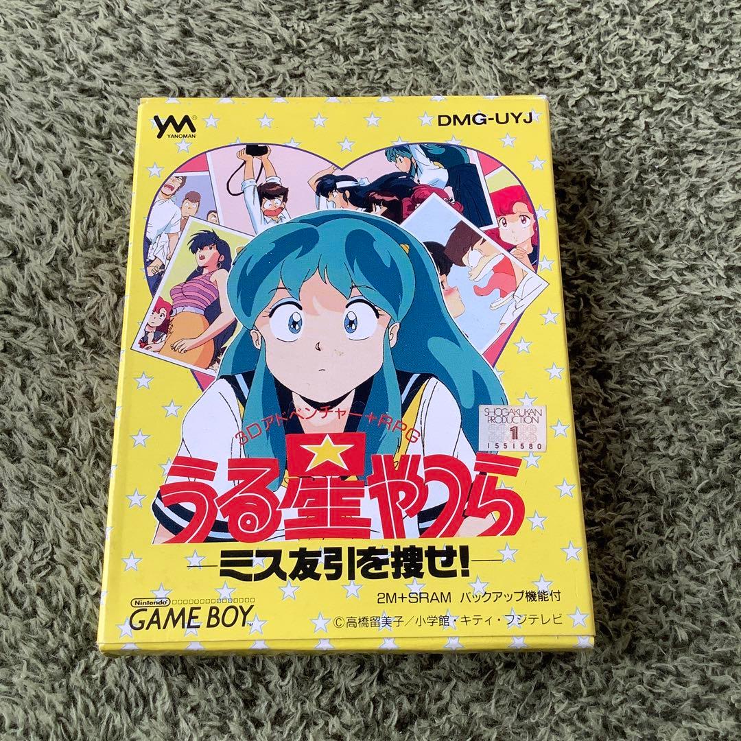 うる星やつら　ゲームボーイ　カセット うる星やつら　ゲームボーイ　カセット