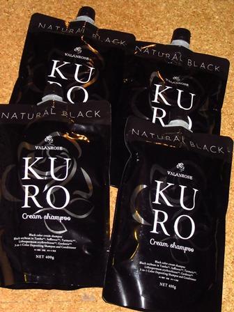 KURO ナチュラルブラック クリームシャンプー 4個セット