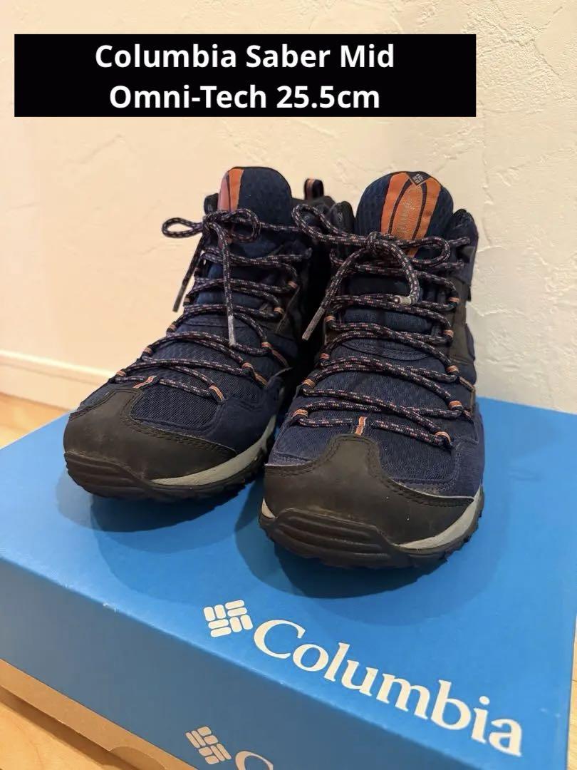 Columbia トレッキングシューズ Saber Mid 25.5cm