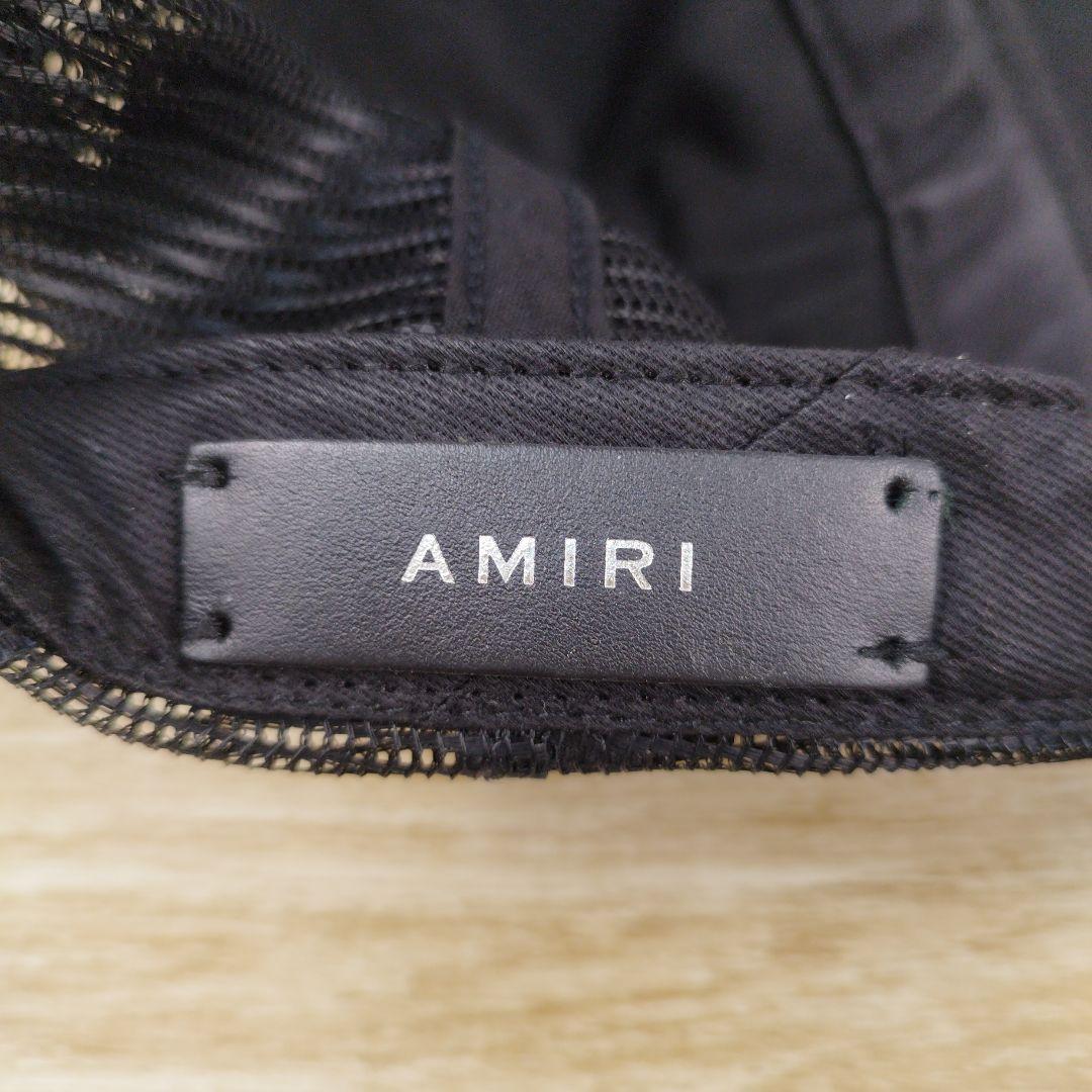 AMIRI初期ブラックメッシュキャップ 3つの星デザイン60cm