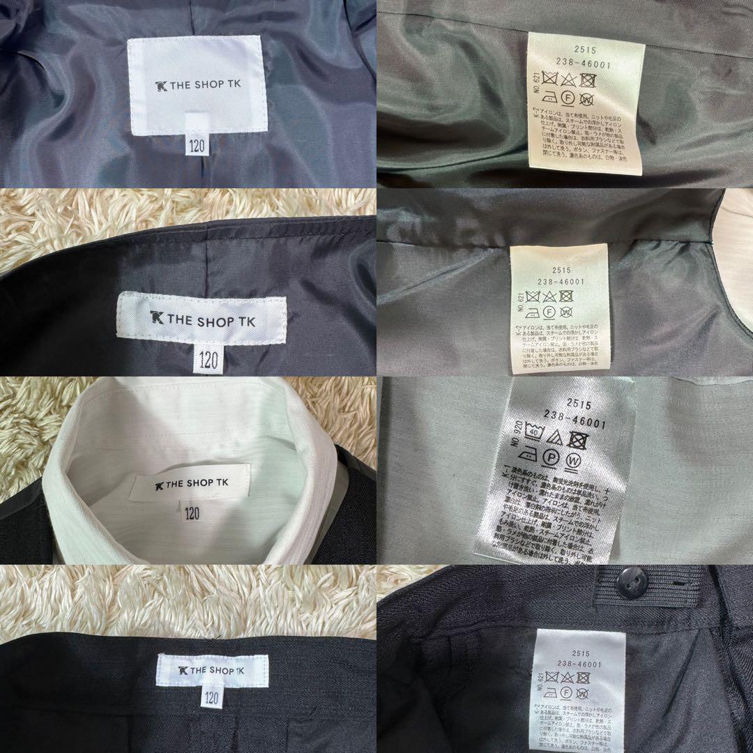 THE SHOP TK　フォーマル　キッズ　120　6点セット　卒服