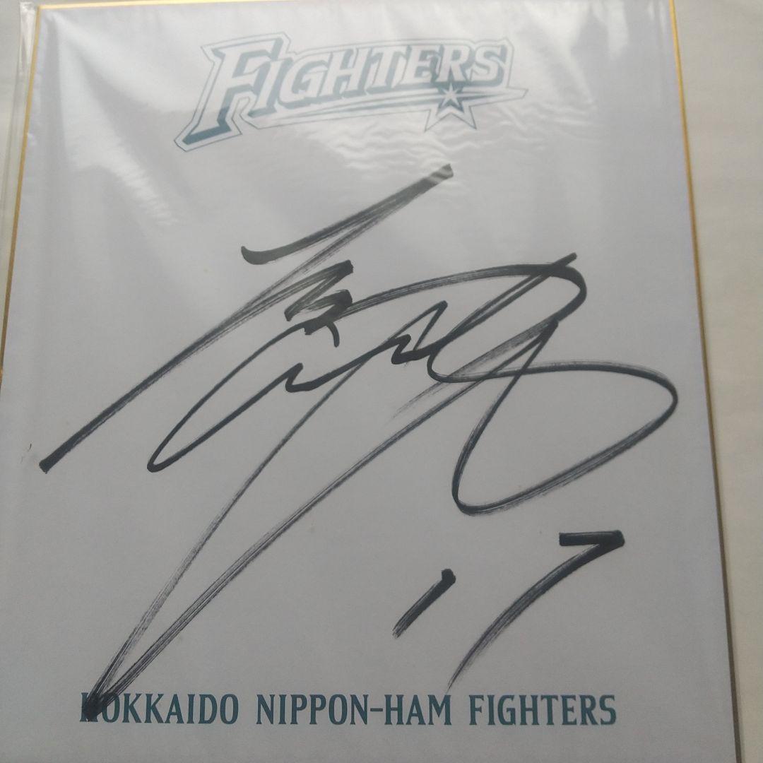 大谷翔平 直筆サイン色紙 大谷翔平 直筆サイン色紙