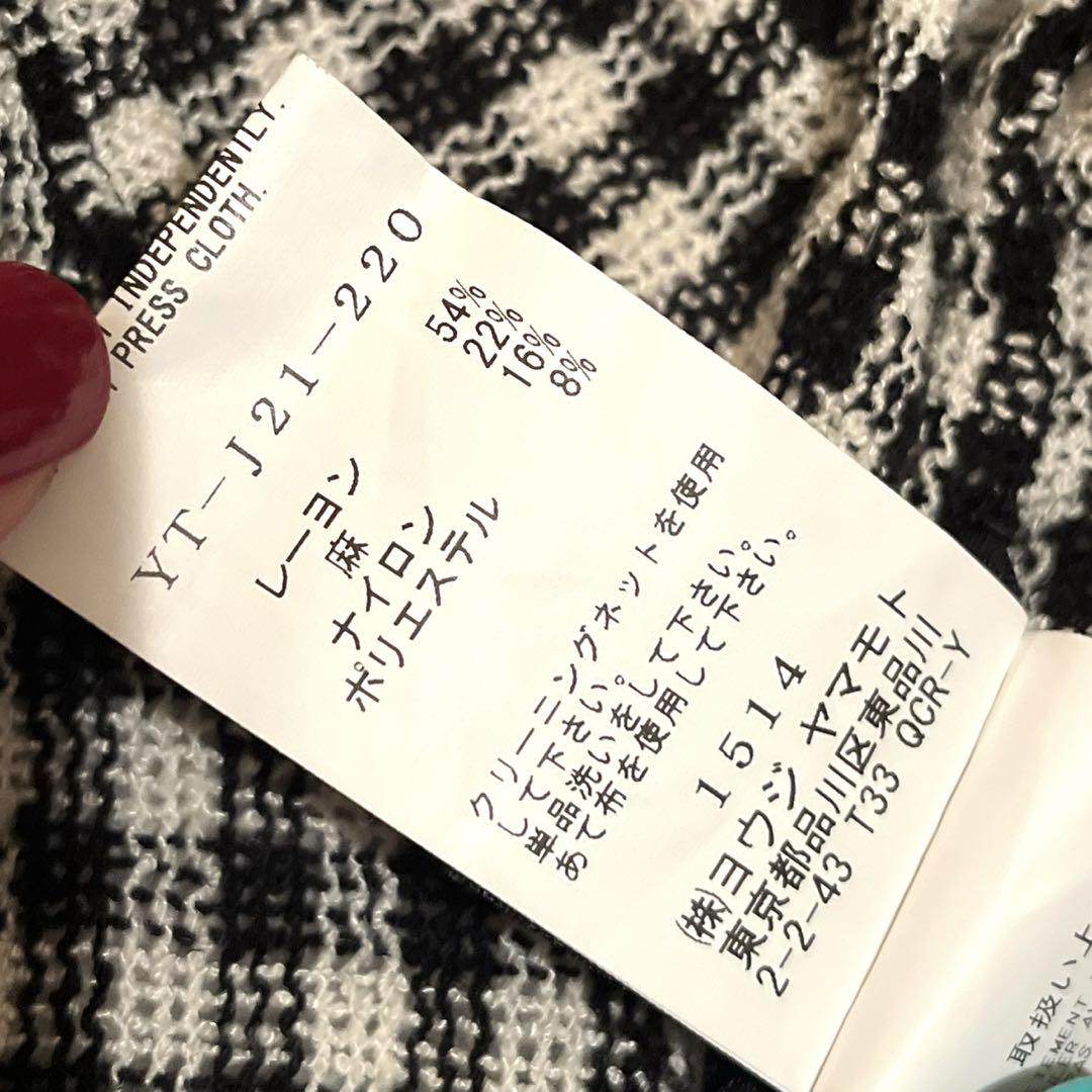 Y's ワイズ 麻 チェック柄 変形 カーディガン ボレロ 短丈