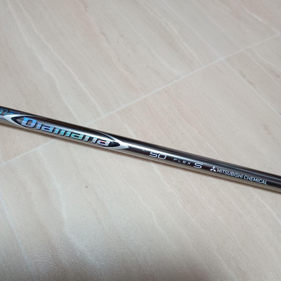Diamana 50 S ドライバーシャフト断捨離します 長尺46.8に延長目立った傷や汚れなし