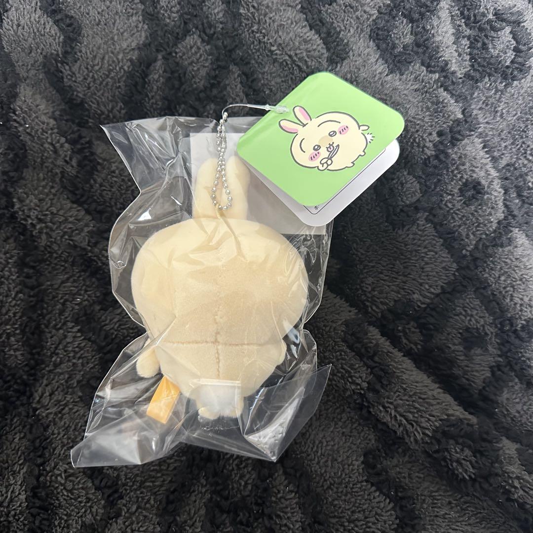 うさぎだらけくじ D賞ハサミ