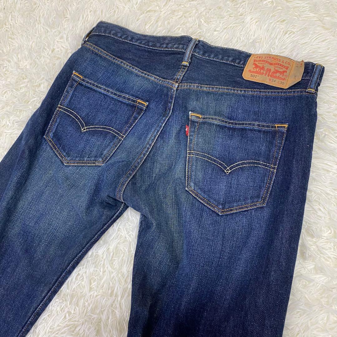 Levi’s 501 デニムパンツ 赤耳　W34