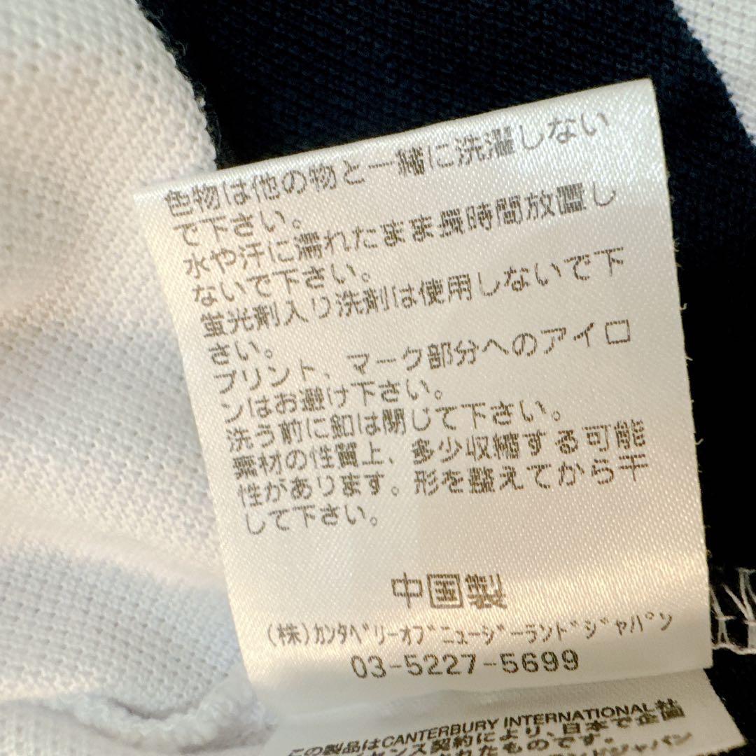 canterbury カンタベリー ワンピース スポーツウェア