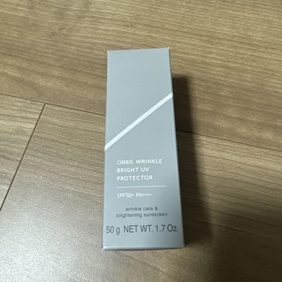 オルビス リンクルブライトUVプロテクター