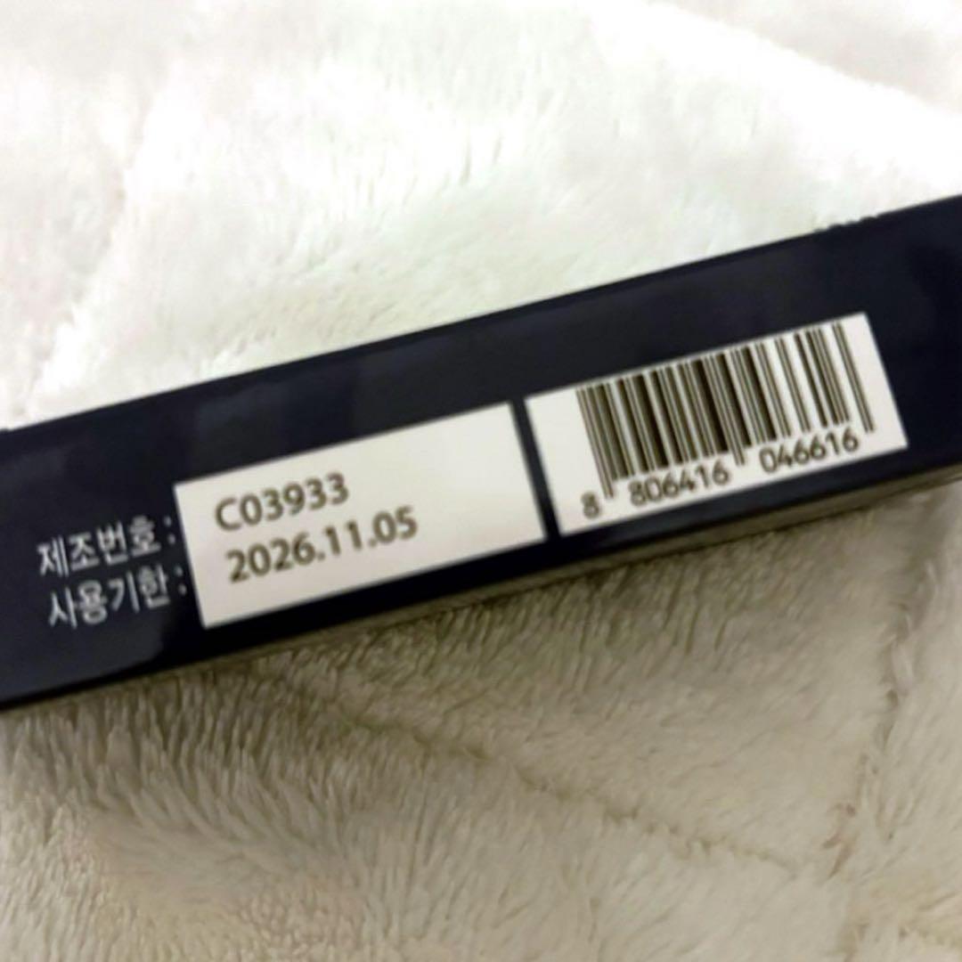 大熊製薬 EGF軟膏 再生クリーム 10g - メルカリ