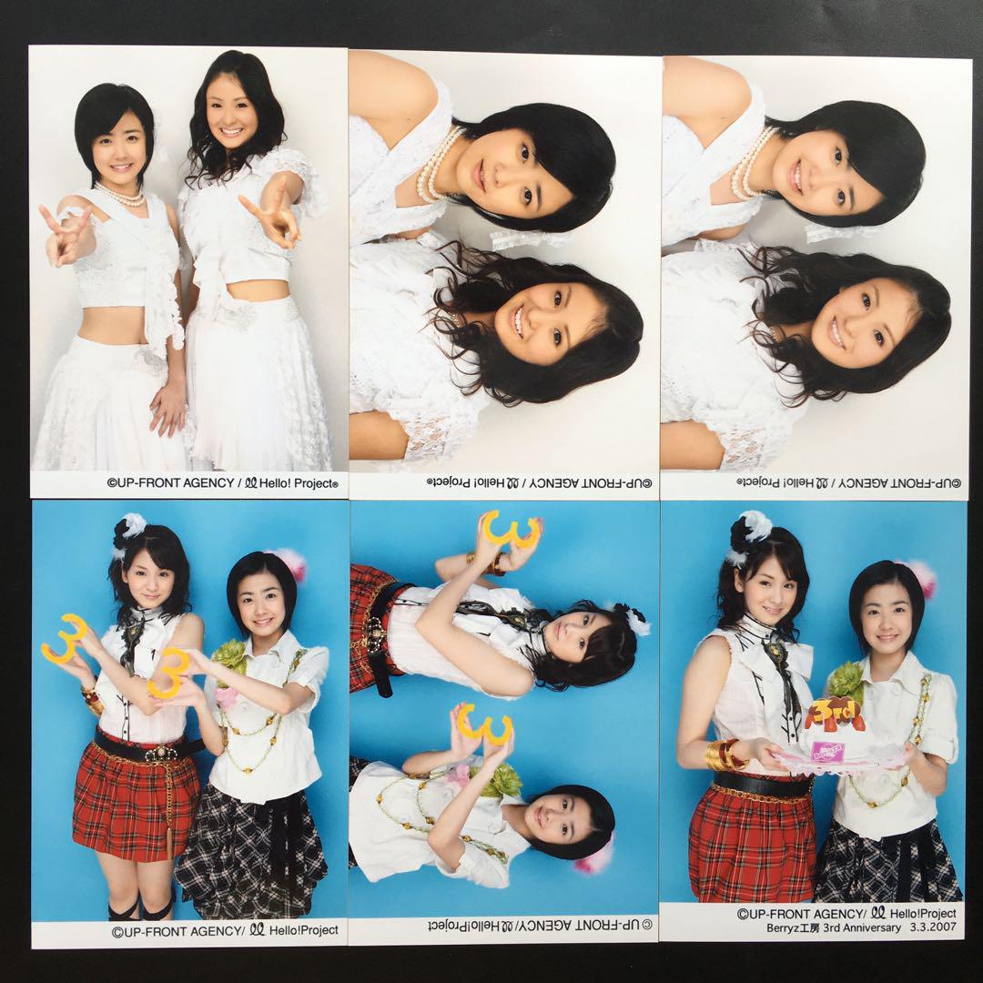 菅谷梨沙子 L判写真 36枚セット Berryz工房 b - メルカリ