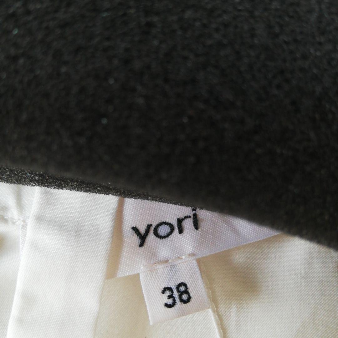 通販 公式サイト - 驚きの激安価格 yori ホワイト 38。必ずコメントから シャツ バルーンスリーブ トップス