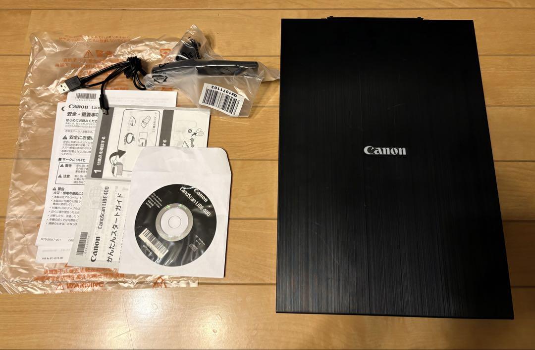 超美品！Canon CanoScan LiDE 400 スキャナー Canon CanoScan LIDE 400 | Canon U.S.A., Inc.