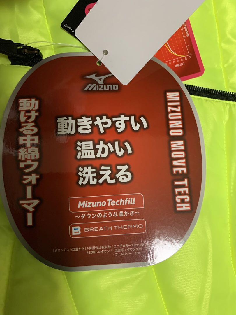 未使用!MIZUNO GOLFウエア ブルゾン 中綿ウォーマー ブレスサーモ M 未使用!MIZUNO GOLFウエア ブルゾン 中綿ウォーマー ブレスサーモ M