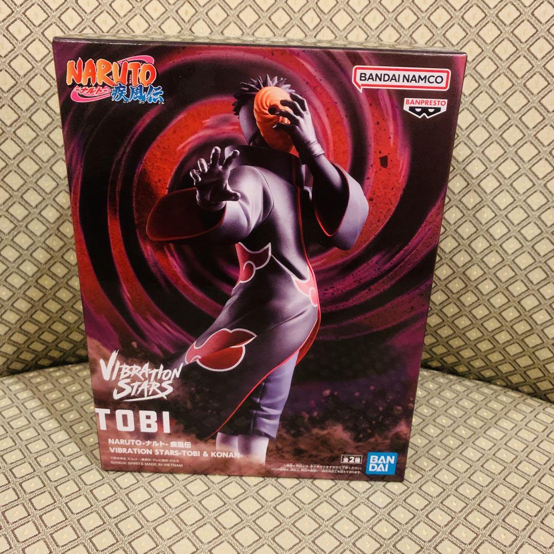 ナルト　疾風伝　フィギュア　バイブレーションスターズ　トビ　５個セット NARUTO-ナルト- 疾風伝 VIBRATION STARS-UZUMAKI NARUTO-Ⅴ