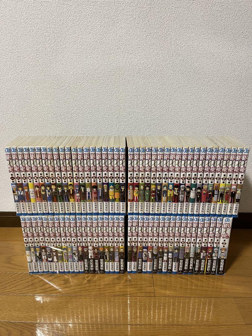 銀魂 1〜77巻 全巻セット 空知英秋 - メルカリ
