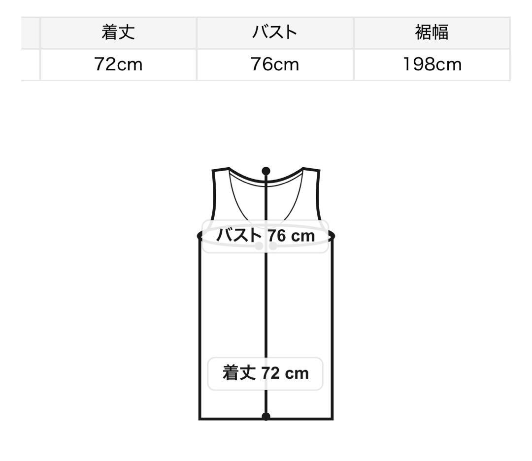 SNIDEL チュールキャミレイヤードトップス