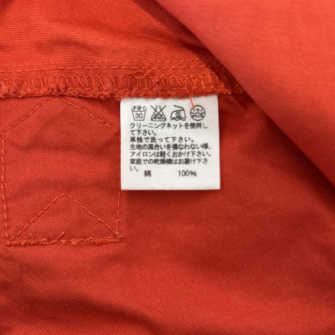 カバンドズッカ　朱色　カーゴパンツ ウエストベルト付き
