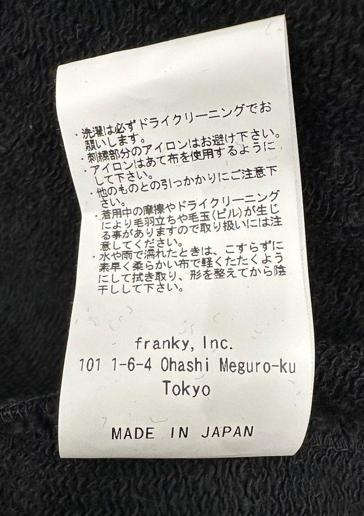 ウィンダンシー×ゴッドセレクショントリプルエックス パーカー (2409036) 画像8