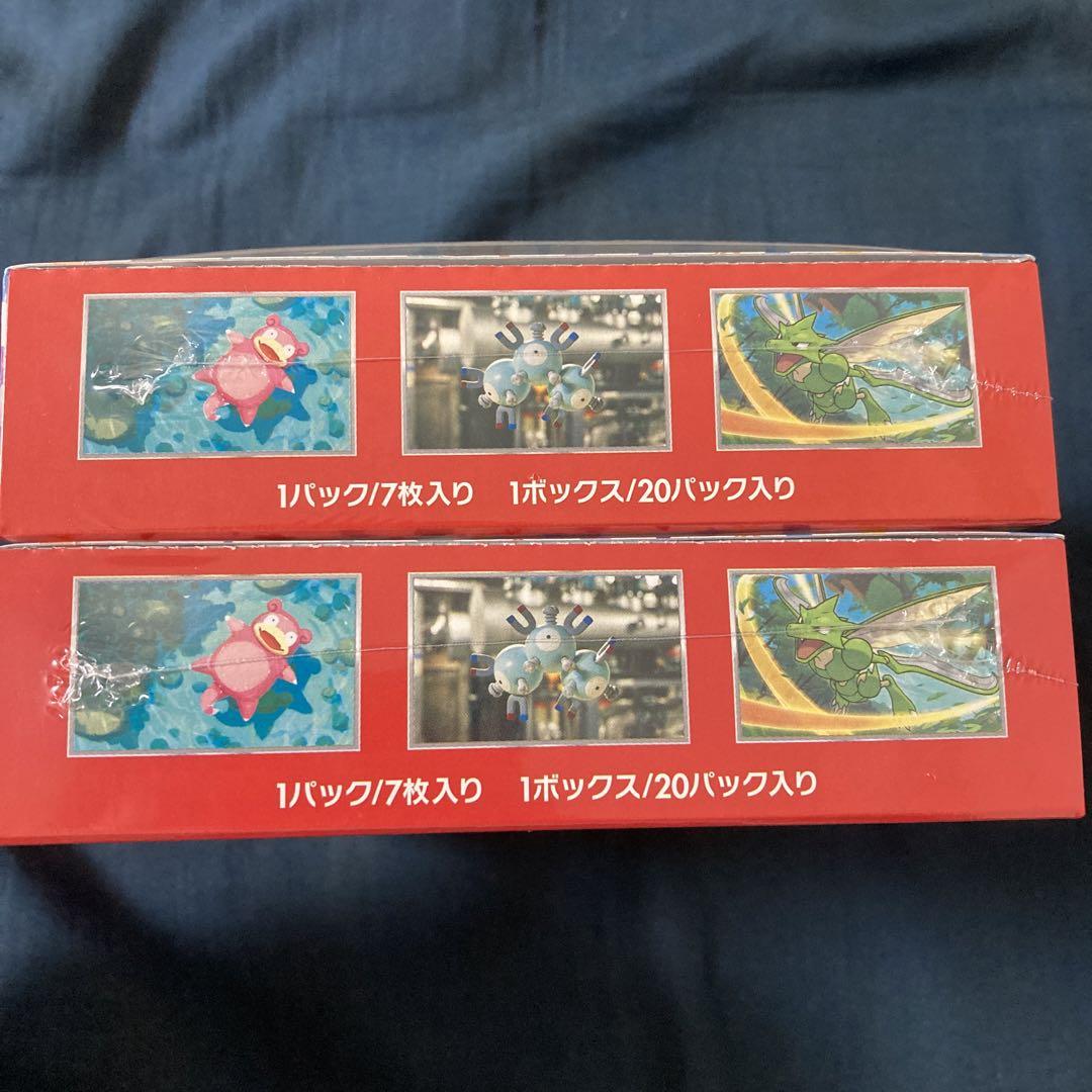 ポケモンカード151 シュリンク付き2BOX　新品未開封 新品未開封】ポケモンカード 151 BOX シュリンク付き 2BOX