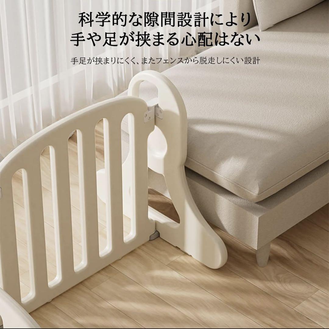 ベビーゲート 置くだけ ドア付き プレイヤード 460cm キッズ