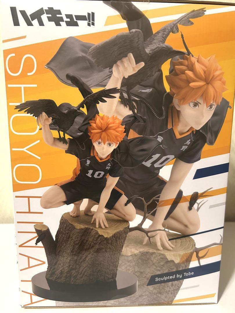 【未開封】ARTFX J 日向翔陽 1/8フィギュア ハイキュー‼︎