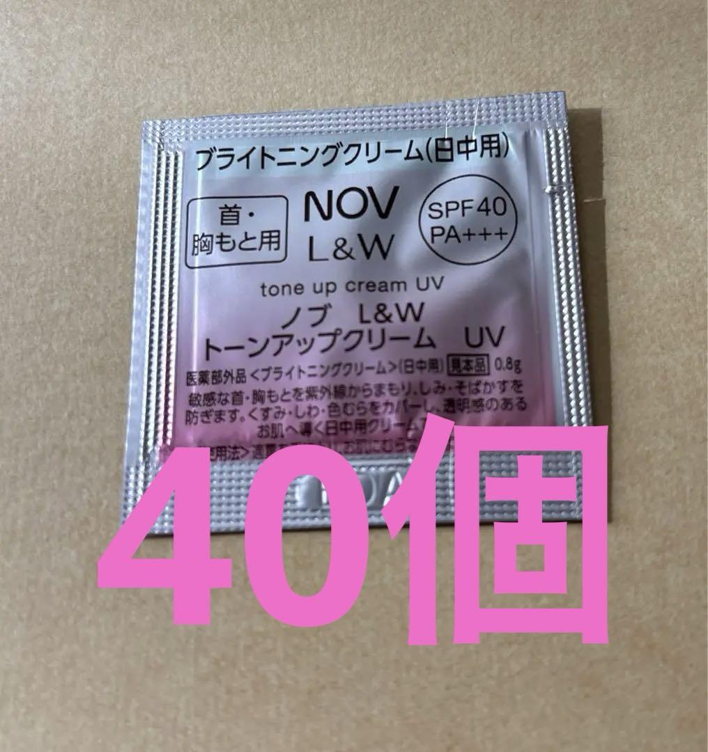 ノブ L＆W トーンアップクリーム UV: ノブ | ノブ公式