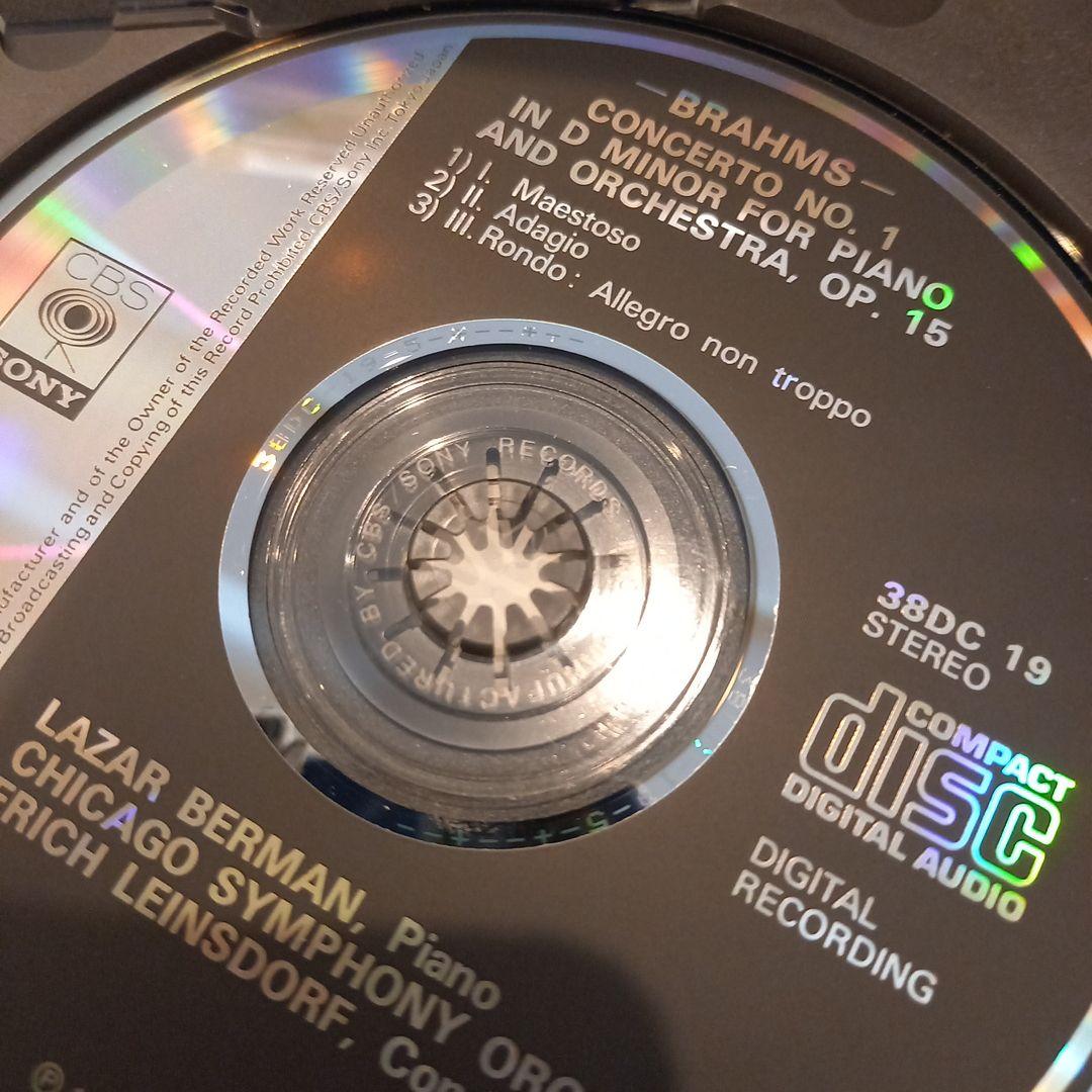 廃盤CDBOX6枚組フランス・メロディの名歌手達パトリ、クロワザ、ヴァラン他 廃盤CDBOX6枚組フランス・メロディの名歌手達パトリ、クロワザ