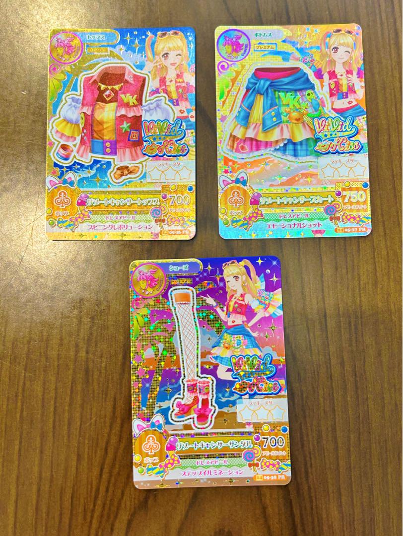 アイカツ！カード リゾートキャンサーコーデ 夏樹みくるちゃん ヴィヴィッドキス