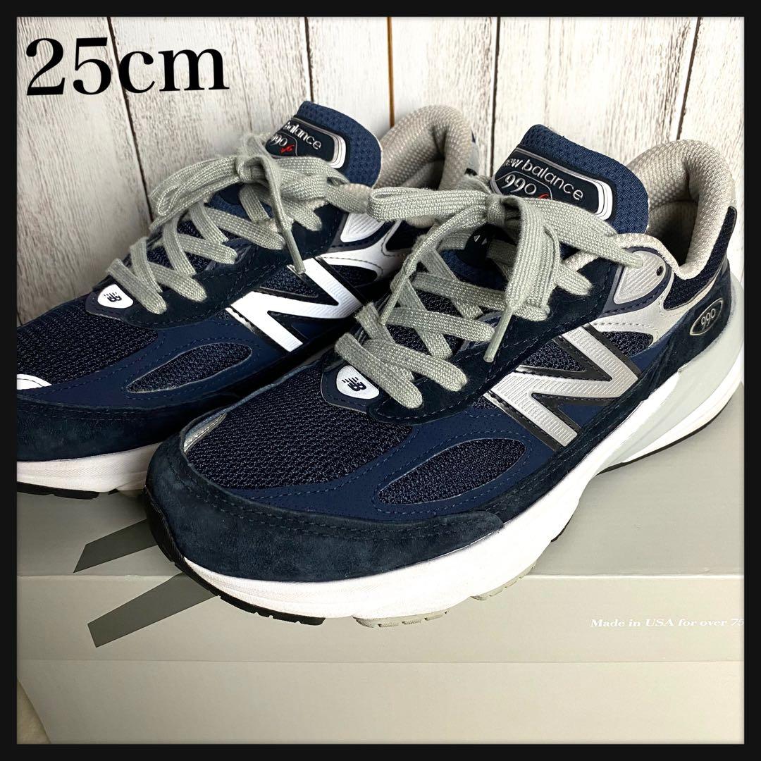 ニューバランス 990V6 ネイビー USA 25cm25cm・new balance