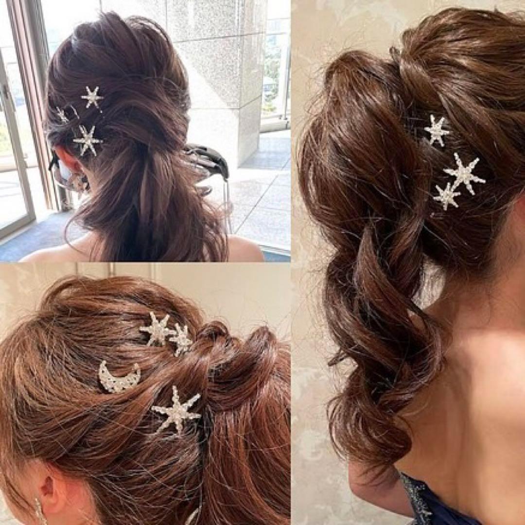 お買得 ムーン＆スターダスト ヘアピン 7本 (シルバー)ブライダル 結婚