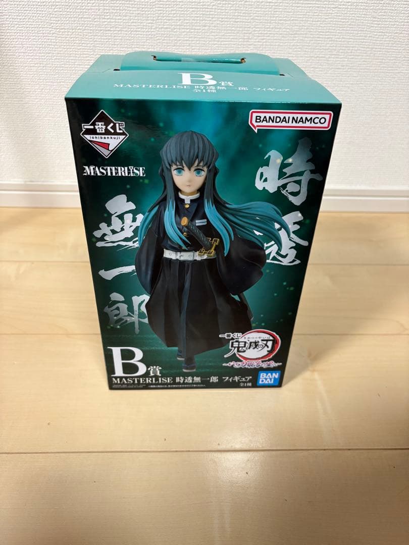 一番くじ 鬼滅の刃 時透無一郎 フィギュア