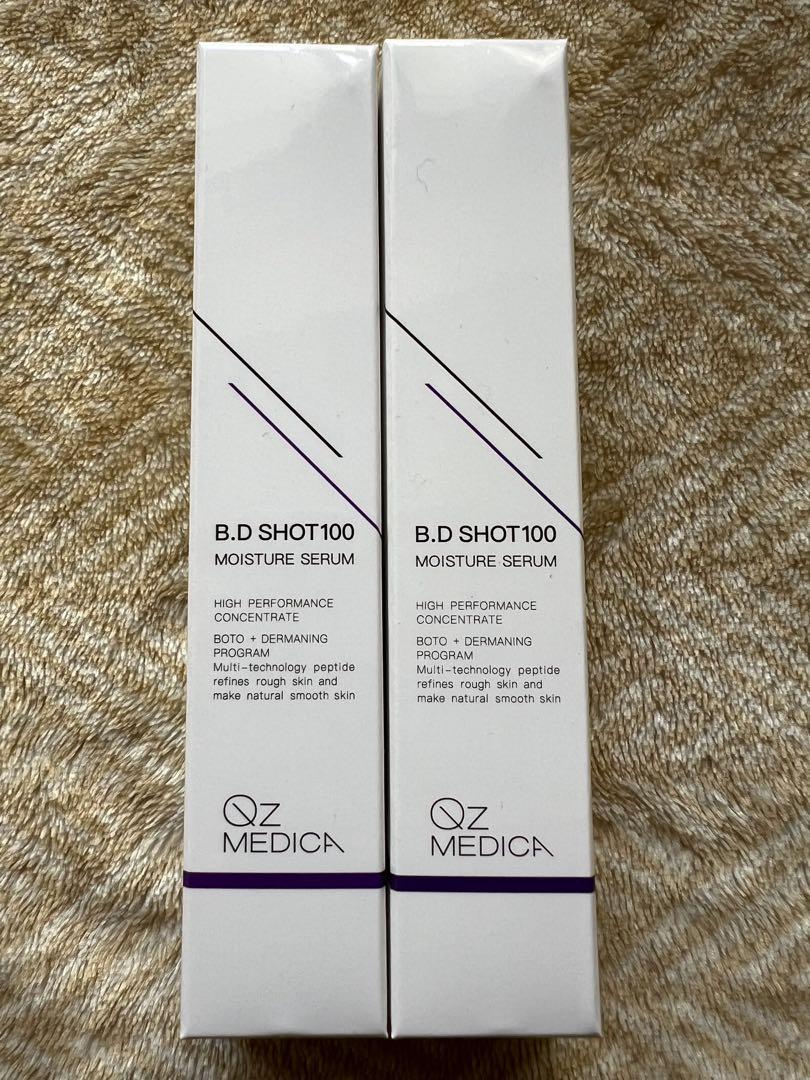B.D SHOT100 MOISTURE SERUM 25ml - メルカリ