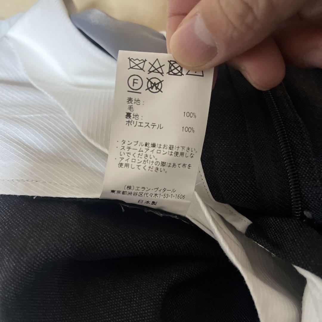 ウールシャークスキンサイズ2