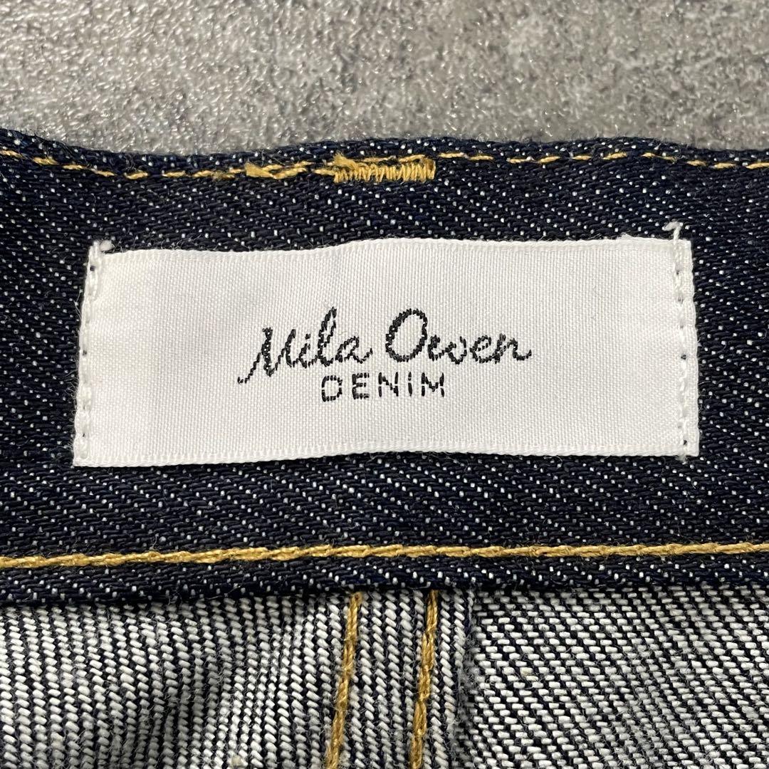 未使用 Mila Owen ローライズブーツカットデニム フレア ジーンズ 0