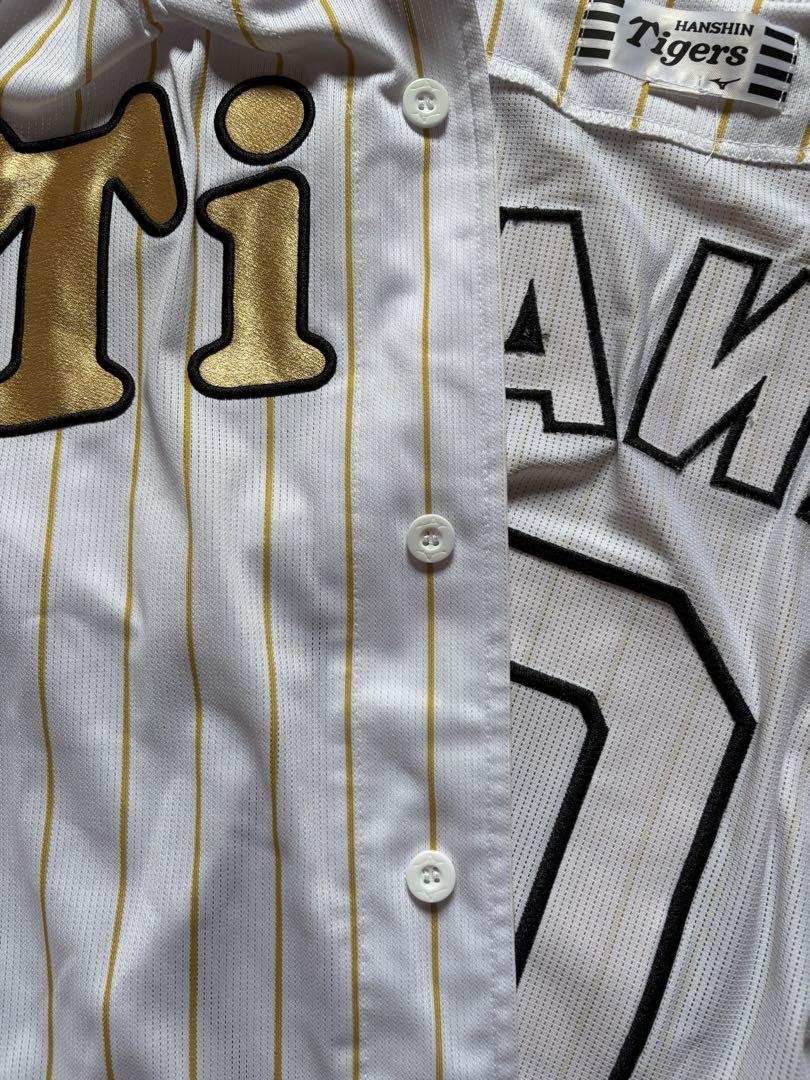 阪神タイガース優勝ユニフォーム 木浪聖也０ 美品 阪神タイガース優勝ユニフォーム 木浪聖也0 チャンピオン