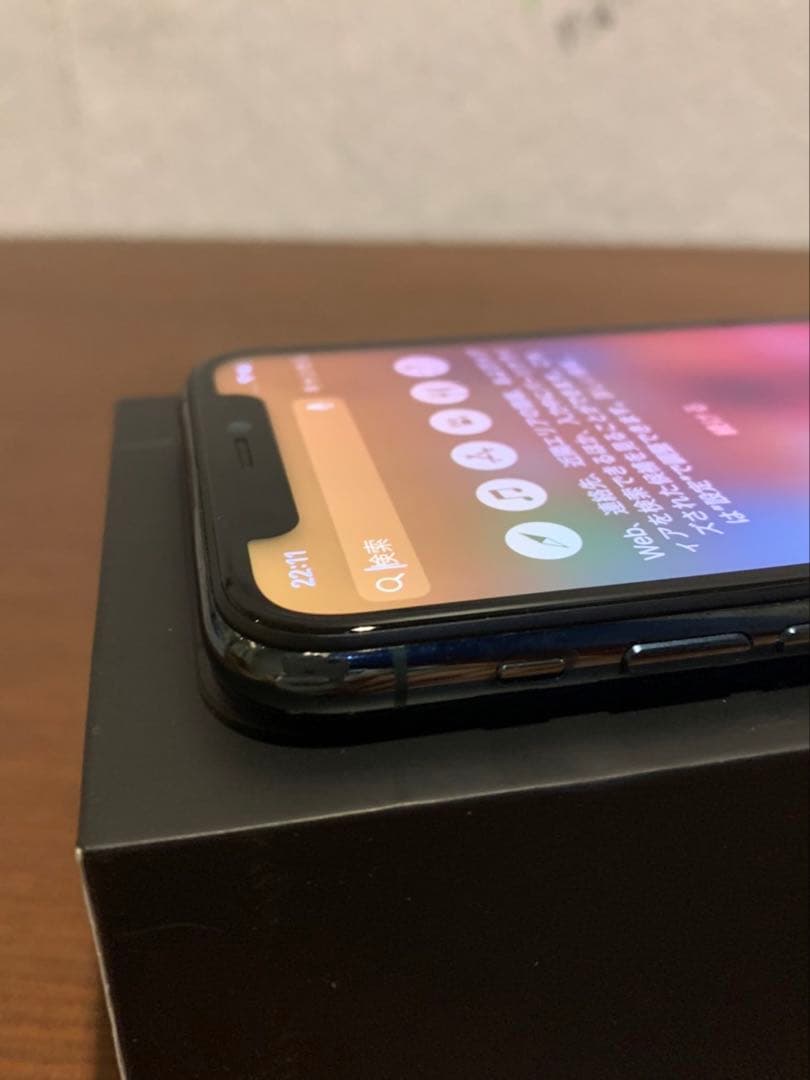 256GB SIMフリーApple