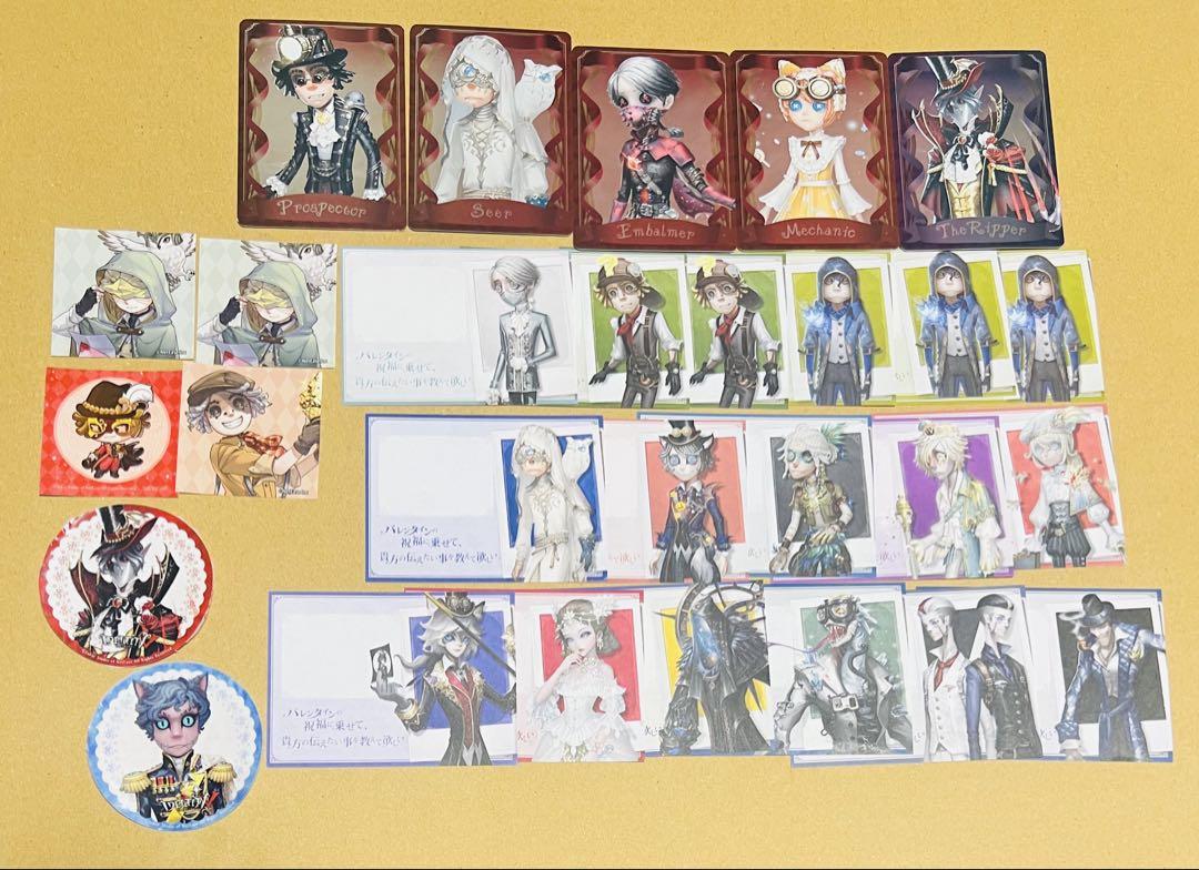 【２2点、おまけ6点】第五人格　スイパラ　カードセット